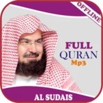 sudais full offline quran mp3 android application logo